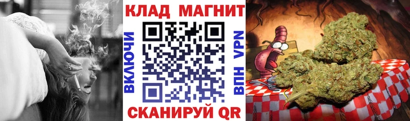 Сколько стоит Чехов COCAIN  Марихуана  Меф  Гашиш 