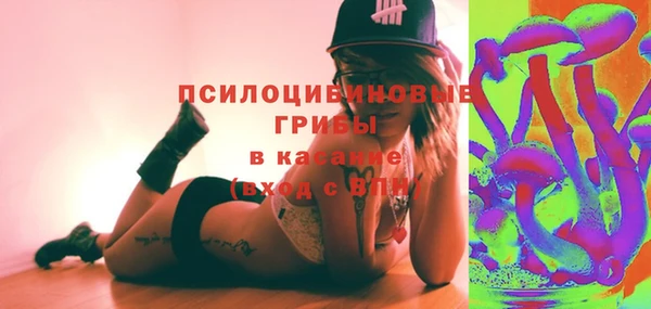 mix Абдулино