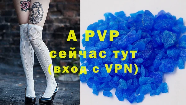 mix Абдулино