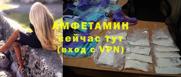 mix Абдулино