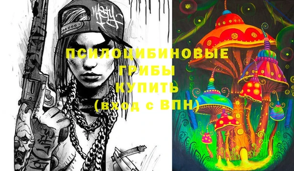 mix Абдулино
