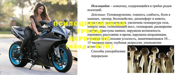 mix Абдулино
