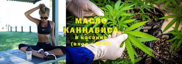 mix Абдулино