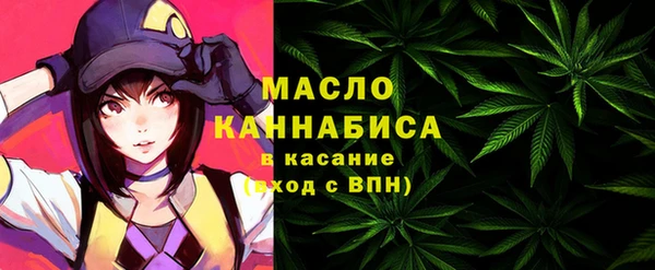 mix Абдулино