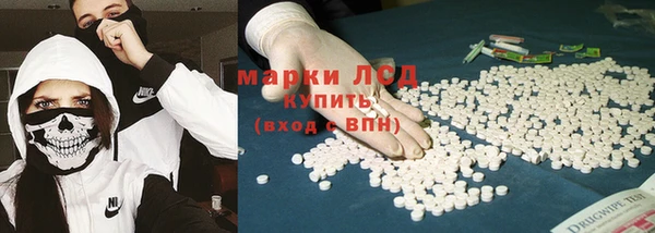 соль курить ск Абаза