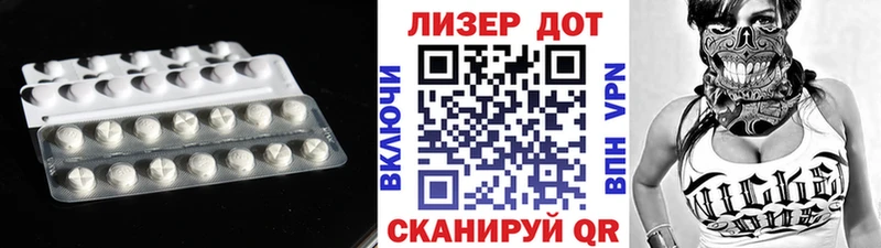 omg ССЫЛКА  Чехов  дарк нет клад  ЛСД экстази ecstasy 