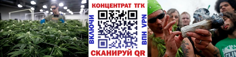 как найти Чехов ТГК вейп с тгк