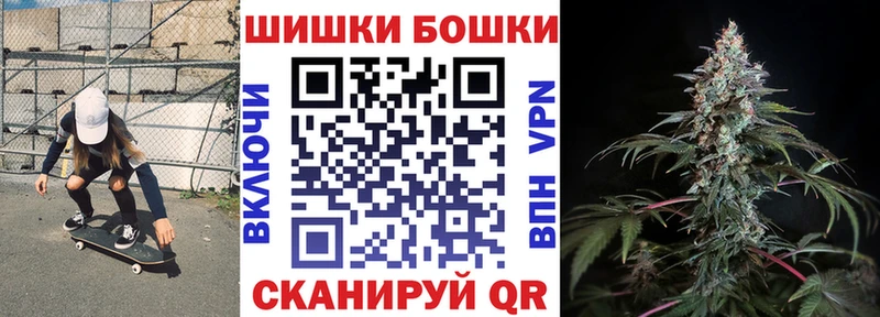 Марихуана OG Kush Чехов